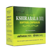 Kottakkal Ayurvedic Kshirabala (101) Soft Gel 100 Capsules